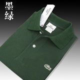 Mens Polo Shirt 2020 New Summer Alpine Star Short Sleeve Turn-over Collar Slim Tops Casual Breathable Blue Color Business Shirt